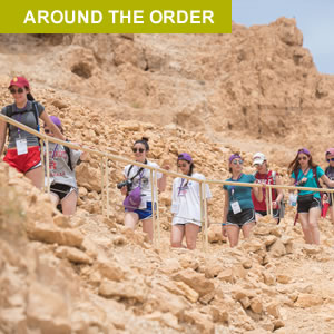 Aroundtheorder Nov. 2020 300